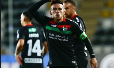 Palestino Carrasco gol